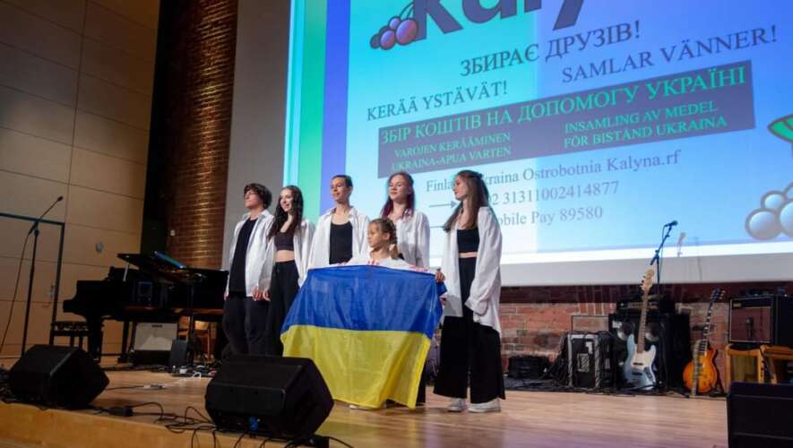 Культурна дипломатія: як фінська Громадська організація “Калина” та Спілка жінок України об’єднали дві країни