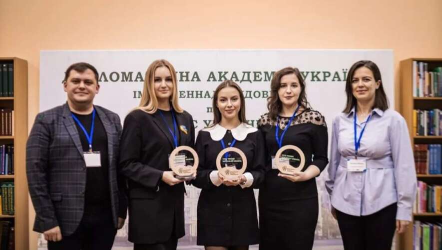 “Молодь і дипломатія”: урочиста церемонія та дискусія в Дипломатичній академії України
