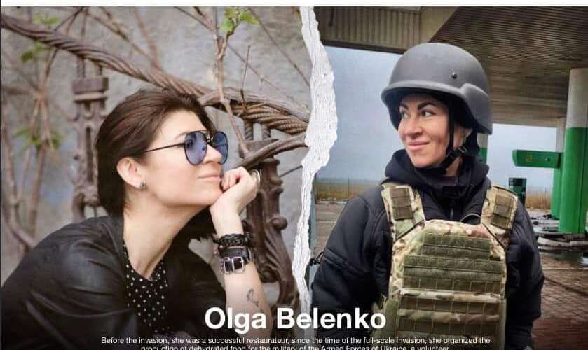Українки: надихаючі історії з фотовиставки “Жіноче обличчя війни”