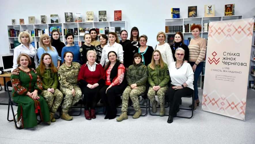 Захисниці України: панельна дискусія в Чернігові про роль жінок у сучасній війні