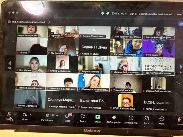 FB_IMG_1760821185366