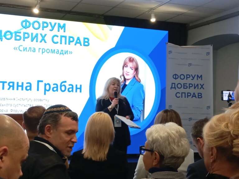 FB_IMG_1762465404086