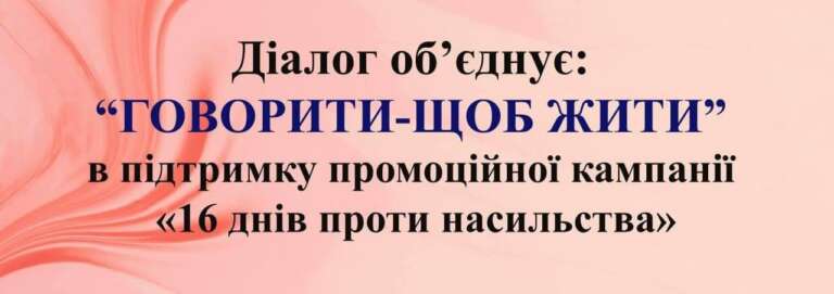 FB_IMG_1764860543184