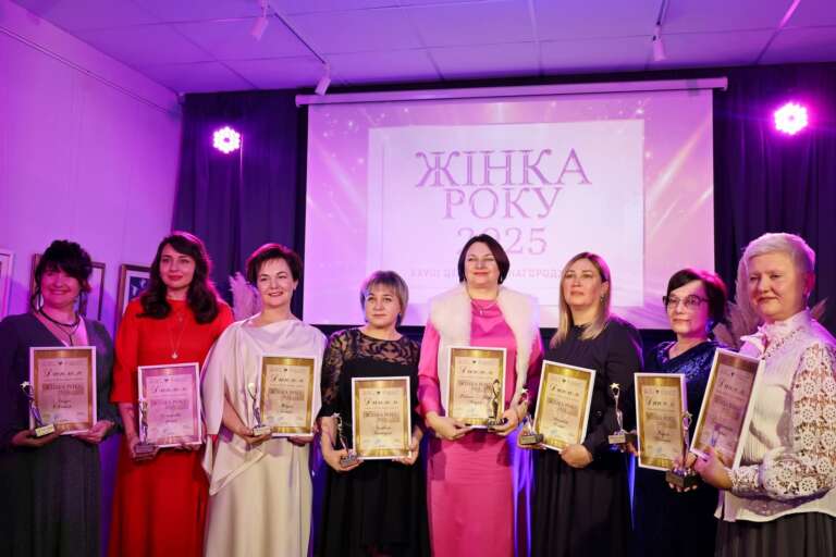 FB_IMG_1766295872282