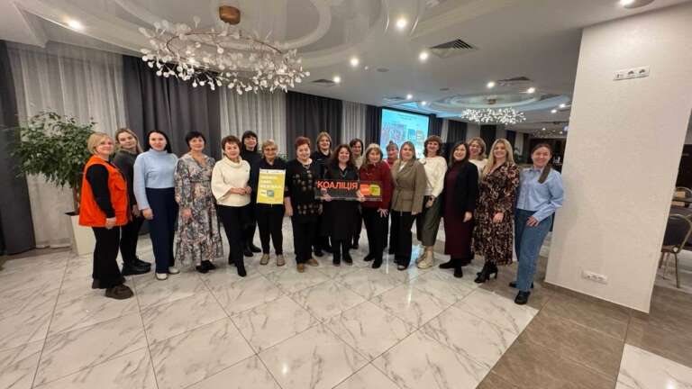 FB_IMG_1767049057749