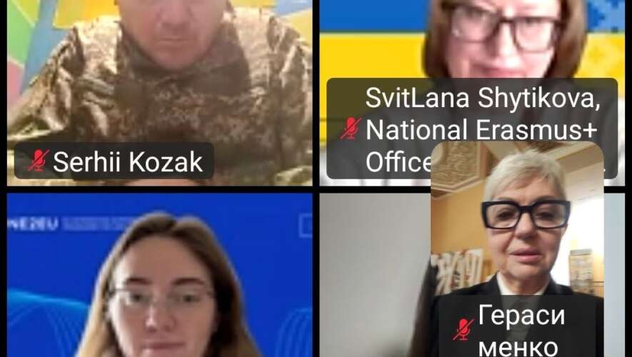 Громадянське суспільство як рушій євроінтеграції: Спілка жінок України на обговоренні Національної програми адаптації