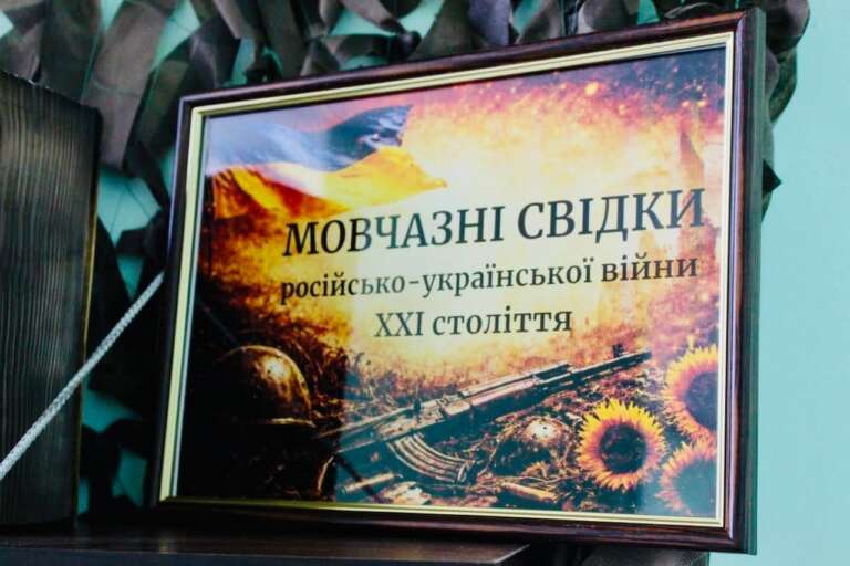 FB_IMG_1778345707216